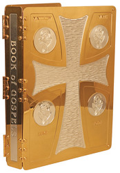 Solid Brass Book of Gospels Cover 677