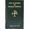 Libro de Bolsillo de Novenas Catolicas by Lawrence G Lovasik book cover