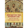 Navigating the Interior Life: Spiritual Direction and the Journey to God by Daniel Burke book cover