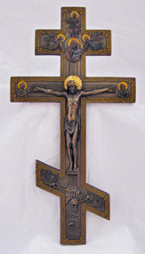 Byzantine Hanging Crucifix SR75930