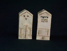 Vichinsky "Shul" Tzedakah Box -  Medium