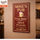Personalize This Sign - Mike's Pub