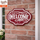 Personalize This Sign - Welcome