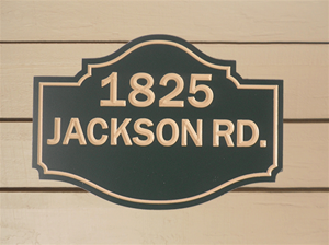 Personalize This Sign - Jackson - Shape Q