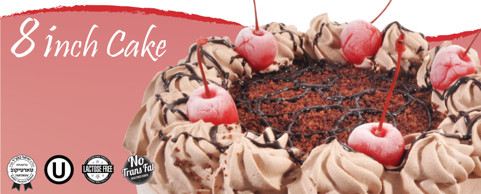 8-inch-cake-banner-new.png
