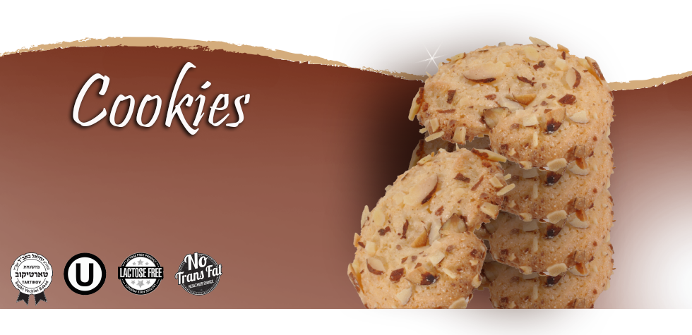 banner-cookies.png