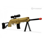 Wii Special Ops Rifle