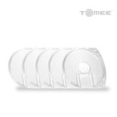 PSP Tomee UMD Replacement Case (Clear) (5 in 1 Pack)