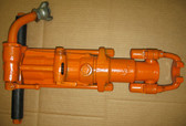 American Pneumatic Rock Drill APT-138 Rockdrill Tool 1414