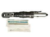 Pneumatic Air Ratchet Wrench URYU URW-12NB Aimco
