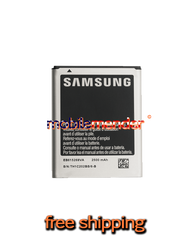 Samsung Galaxy Note 1 Battery