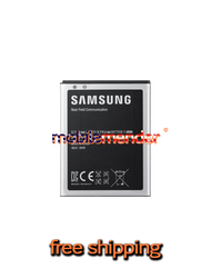 Samsung Galaxy Note 2 Battery