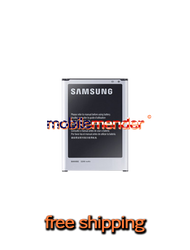 Samsung Galaxy Note 3 Battery