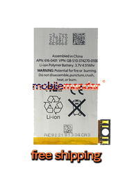 IPhone 3G/3GS Battery