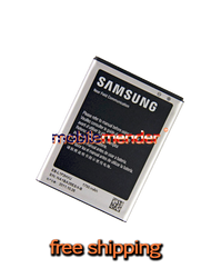 Samsung Galaxy Nexus Battery