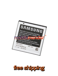 Samsung Galaxy S Glide Battery