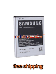 Samsung Galaxy S2 4G, Galaxy S II Global Battery