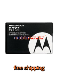 Motorola BT51 Battery for MotoRizr Z6tv MOTO Q V190 V323 V360 V235 W315 KRZR K1m Fire V325 MotoRokr Z6m V361 W385 W510 W755 W395 W380 W220 V237 VE465 W375 Rival A455 V325I W766 Entice W260G VE440