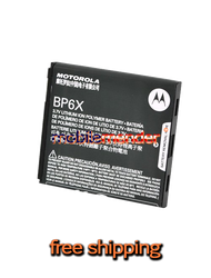 Motorola BP6X Battery for Droid A855 Cliq SNN5843