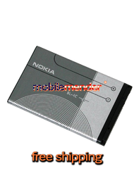 Nokia BL-4C for Nokia 5100/6100 Phones