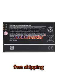 Battery BP-4W for Nokia Lumia 810