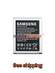 Samsung Galaxy S4 Battery