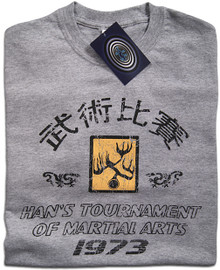 Hans Tournament Enter the Dragon T Shirt (Grey)