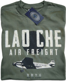 Lao Che Air Freight T Shirt (Green)