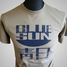 Blue Sun T Shirt