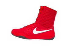 Nike Boxing Shoes & Nike Boxing Apparel Exclusively Distributed | FIGHT SHOP