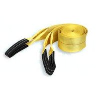  Nylon Tow Strap.. Heavy duty tow strap for emergency and off road vehicles.. Has a weight capacity of 10000 pounds.. Constructed of a lightweight nylon webbing.. Measurements are 4 inches wide by 25 feet.. Dimension - 8 x 8 x 12 in.


