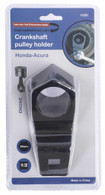 Honda/Acura Crank Pulley Removal Tool