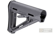 MAGPUL MOE AR15/M4 Carbine Stock Commercial-Spec Gray - MAG401-GRY