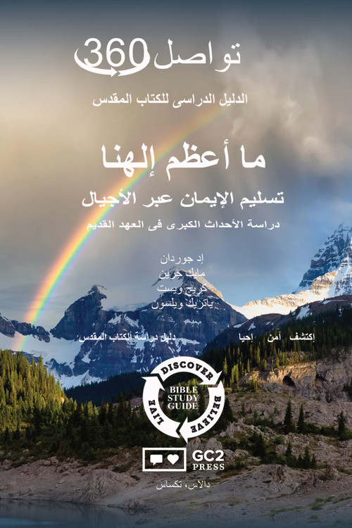 Image 1 Image 1