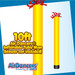 Yellow Tube Air Dancers® Inflatable Tube Man 10ft by AirDancers.com