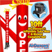 Red Open House Air Dancers® Inflatable Tube Man & Blower 10ft Set