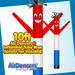 Red White Blue Air Dancers® Inflatable Tube Man 10ft Attachment