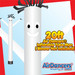White Air Dancers® Inflatable Tube Man 20ft by AirDancers.com