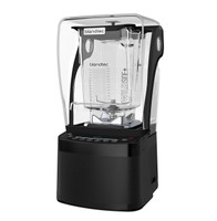 The Professional 800 Blender by Blendtec with WildSide+ Jar.  Quietest and most powerful blending (1800 watts).