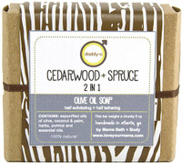 Cedarwood + Spruce 2 in 1 Soap - Gift Wrapped | Mama Bath + Body