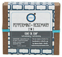 Peppermint + Rosemary 2 in 1 Soap - Gift Wrapped | Mama Bath + Body