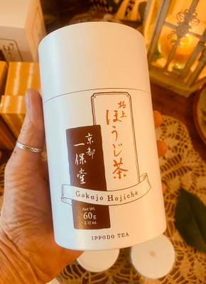 Hojicha, Japanese Loose Leaf Tea