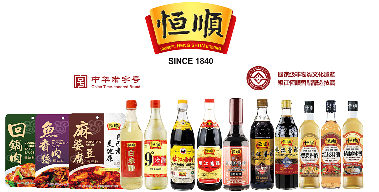 products.jpg