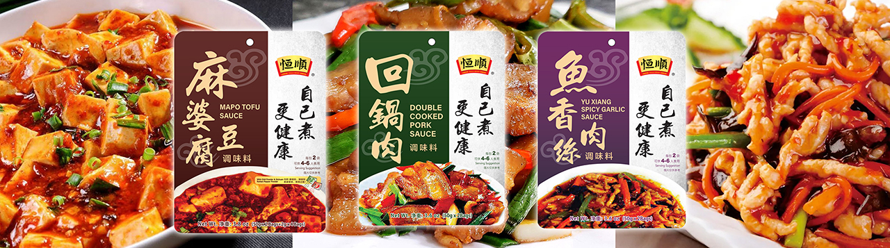 sichuan-sauce.jpg