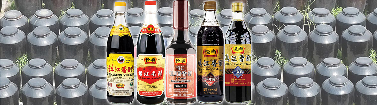 zhenjiang-vinegar.jpg