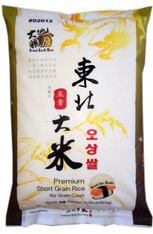 02012	PREMIUM SHORT GRAIN RICE	GRAND EARTH BARN 15 LBS