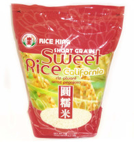 02078	SWEET RICE CALF	RICE KING 8/4.4 LBS