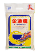 02204	JASMINE RICE	GOLDEN ELEPHANT 10 LB
