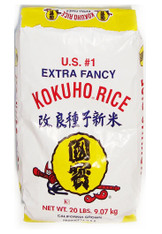 02521	KOKUHO YELLOW	KOKUHO RICE 20 LBS