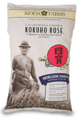 02531	KOKUHO ROSE	KODA FARM 15 LBS
